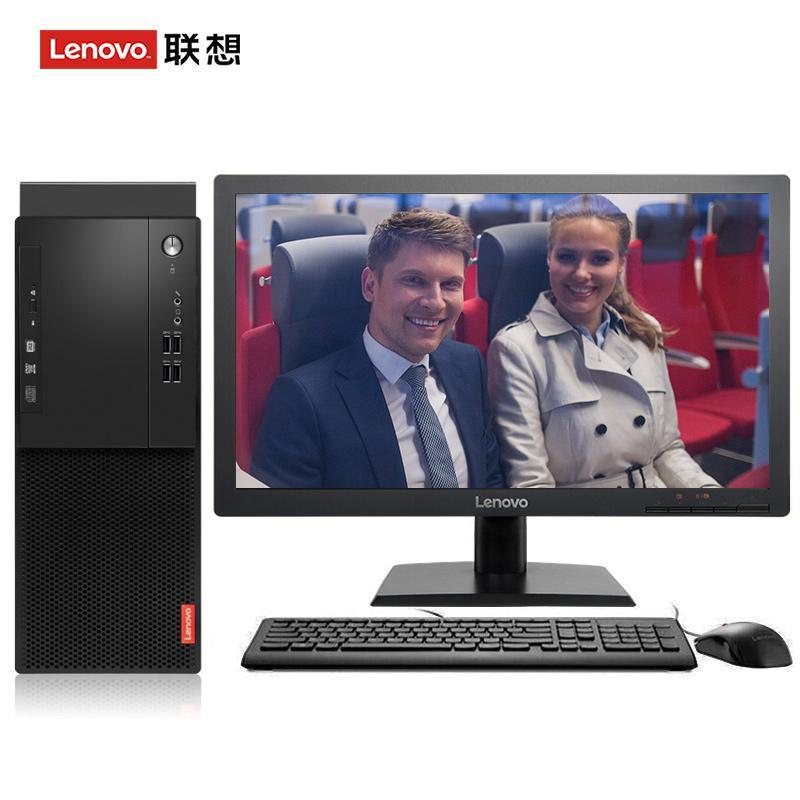 猛肏骚屄视频免费联想（Lenovo）启天M415 台式电脑 I5-7500 8G 1T 21.5寸显示器 DVD刻录 WIN7 硬盘隔离...